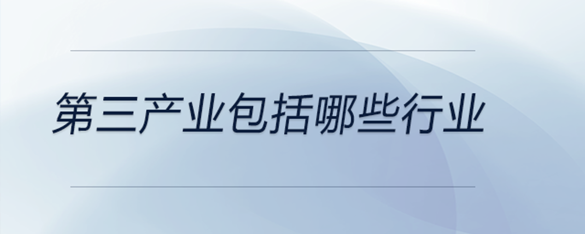 版权印
